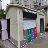 泰州市xx公司垃圾投放亭（房）承載力檢測(cè)